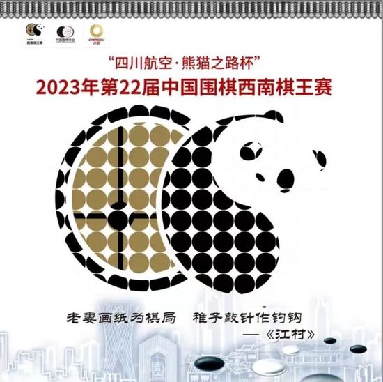 亚洲剧情在线观看