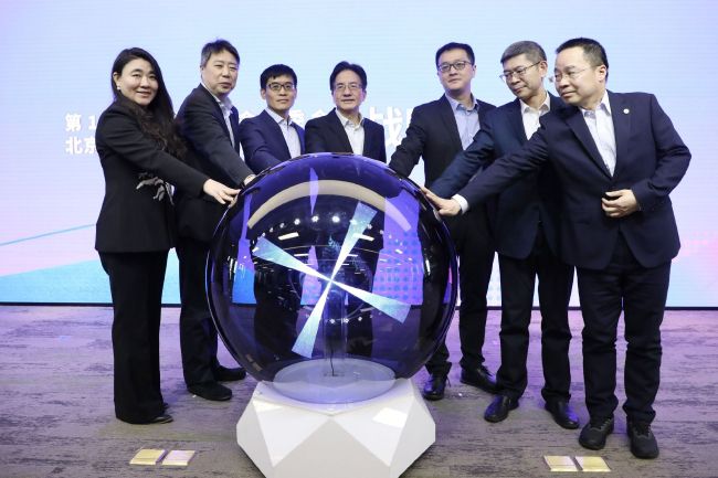 五月婷婷在线视频