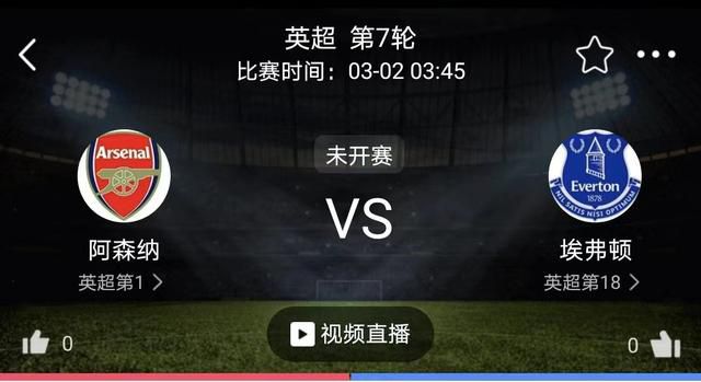 色综合久久天天综合
