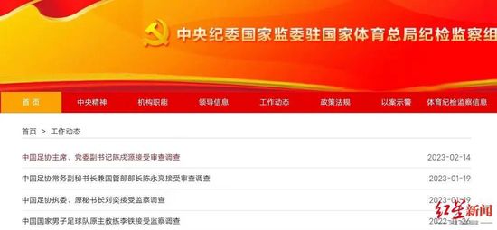 送给我女友的玫瑰