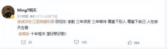 可爱的妻子住我旁边