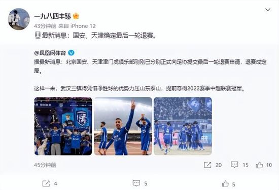 国内外在线激情视频