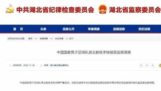亚洲国产欧美久久香综合