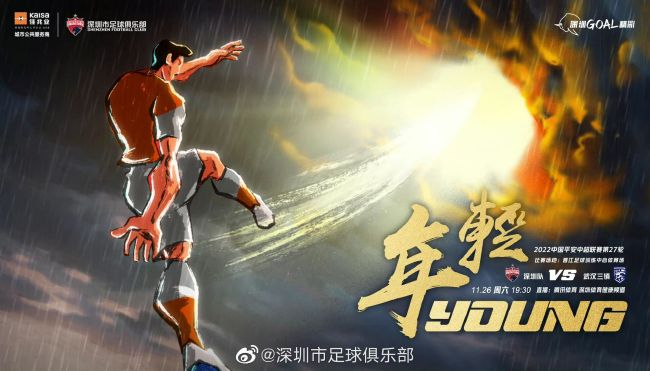 正能量网站