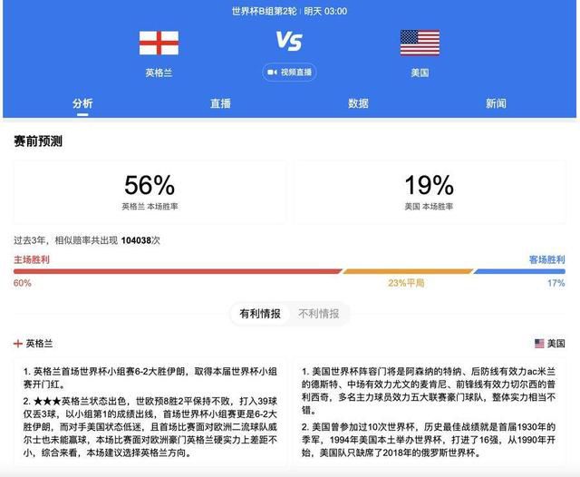 欧美乱妇高清无乱码