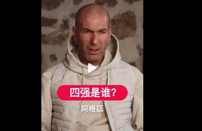 国产成人高清精品免费5388密