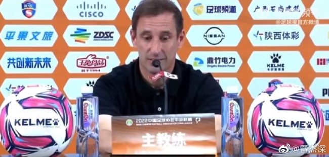 玫瑰的故事在线观看全集免费播放
