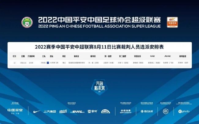 罗娜的诱惑