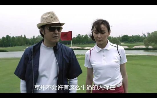 欧美污污网站