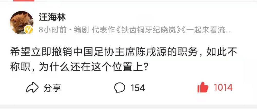 小坂七香电视剧免费观看星辰