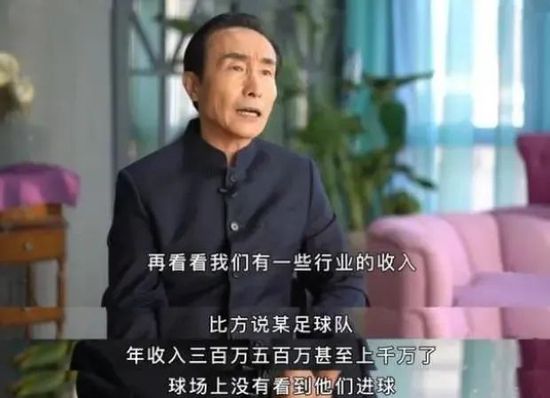 拉绒女歌手招待
