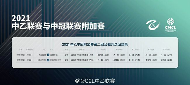 激情六月天婷婷