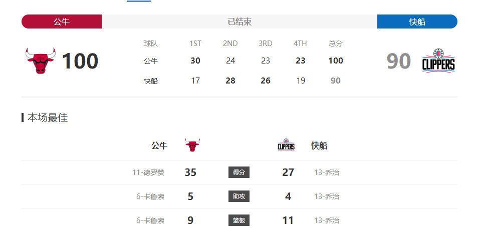 少妇让我进她身体