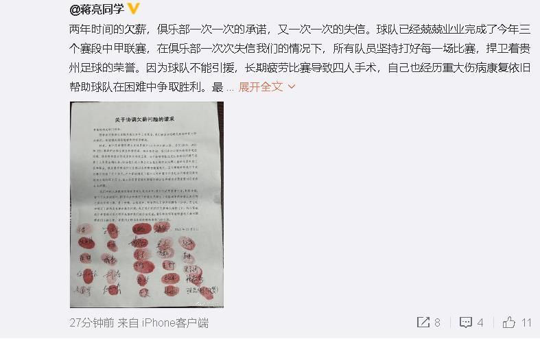 久久国产这里只精品免费