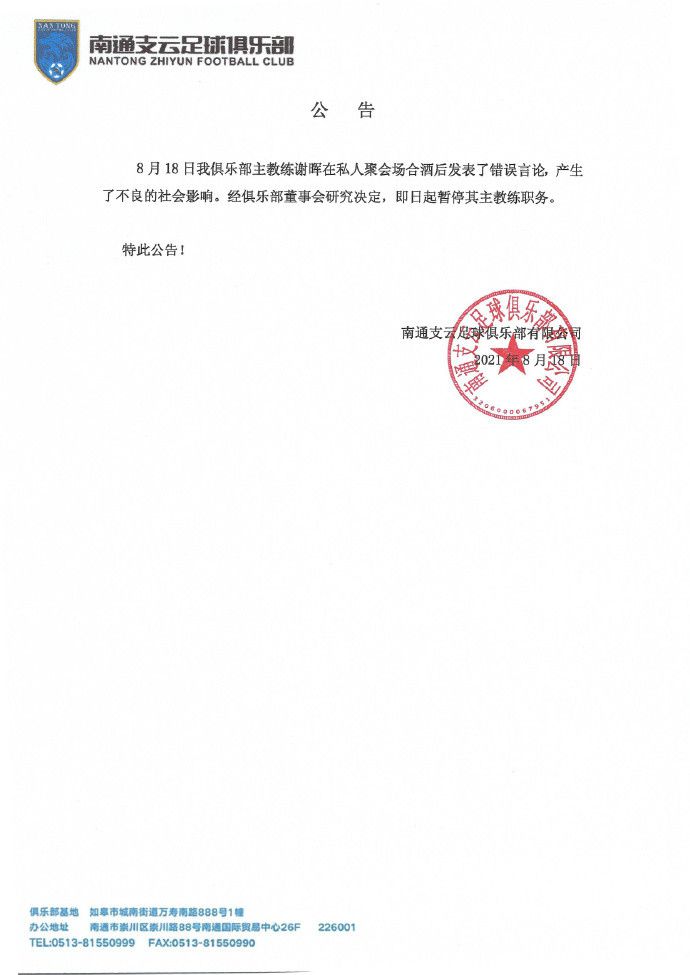 都市激情亚洲色图