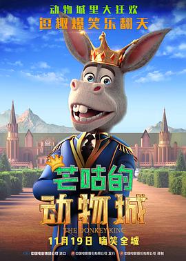 欧美一级视频在线高清观看