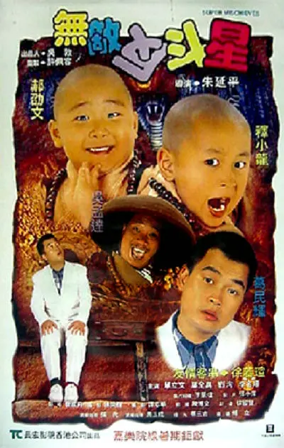 99精品久久99久久久久久