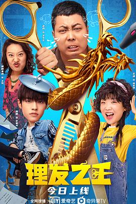 亚洲国产成人精品电影