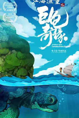 情事/婚外初夜