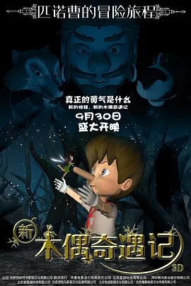 欧美成人天天综合天天在线