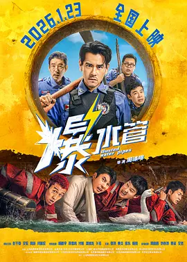 浮力影院最新发布地址