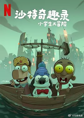 试看淫片15分钟