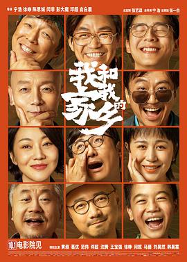 一亿韩元多少人民币