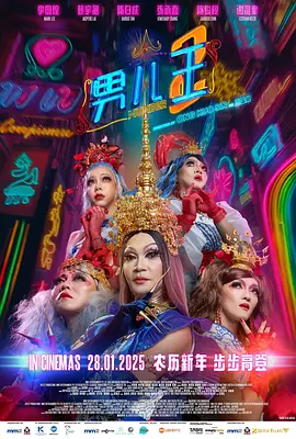 亚洲一区二区三区免费