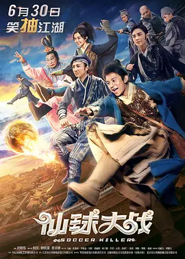 国产精品豆花视频www