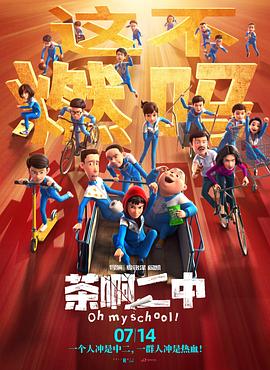 免费看欧美一级特黄a大片