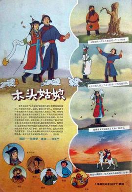 朋友妈妈:性感的日子