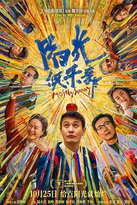 第一福利网址导航