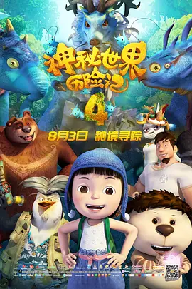 欧美一级成人一区二区三区