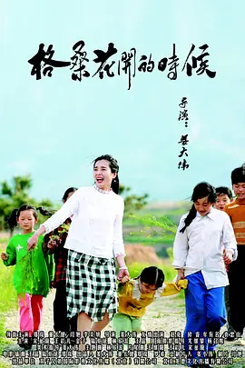 亚洲精品视频在线免费