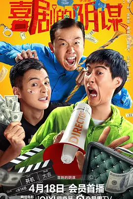 微星 a520m-a pro