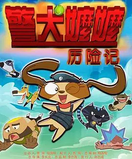 欧美大尺度做爰无遮挡