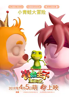 tk 的视频vk