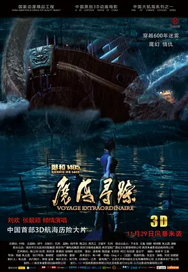 久久久久久综合成人精品