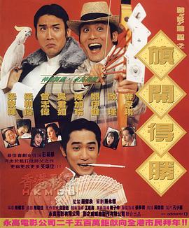 国产一区二区三区视频在线观看