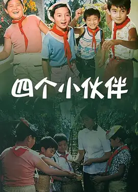 久久久免费观看