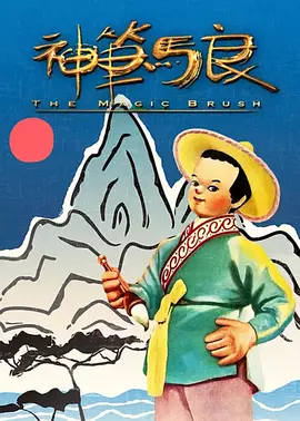 免费高清在线影片一区
