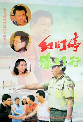 99国产在线