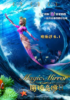 欧美成人精品第一区二区三区