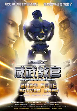 国产高清自拍一区