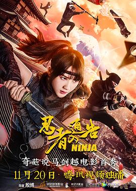 国产日韩欧美在线