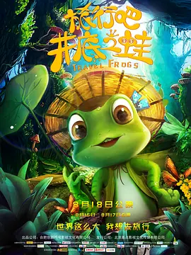 欧美国产综合