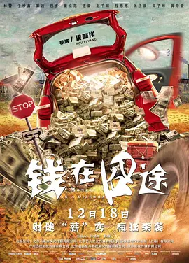暴操视频