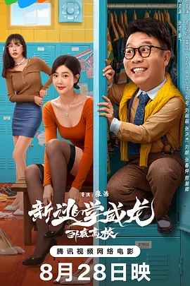 中文字幕在线国产精品