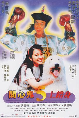 在线免费观看一区二区三区