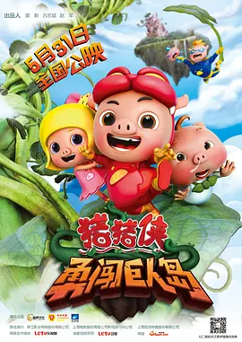 精品中文字幕av